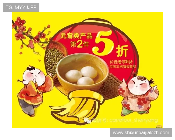 最新消息：AG龙虎官网2024年优惠活动全面升级介绍