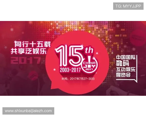 AG亚L游国际的移动端游戏体验优化让你随时随地享受精彩娱乐内容