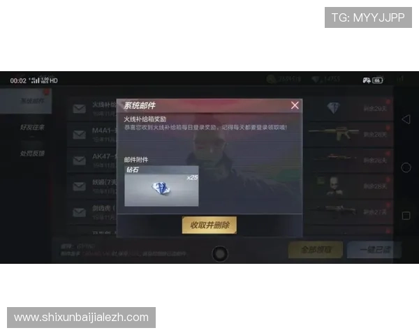 云顶赌场输钱后快速反弹的实用技巧与经验分享 云顶赌场输钱后快速反弹的实用技巧与经验分享