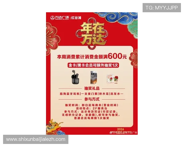 K8真人厅的最新优惠活动与福利政策，助你轻松赢取丰富奖励