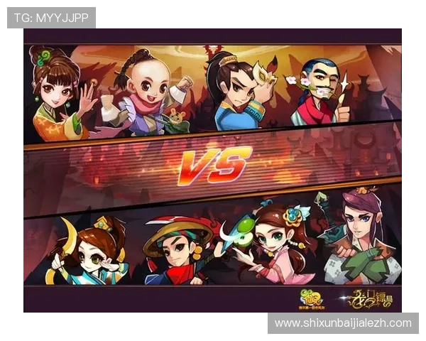 三亿真人玩家见证的行业变革,了解未来游戏的技术革新与市场趋势 三亿真人玩家见证的行业变革,了解未来游戏的技术革新与市场趋势