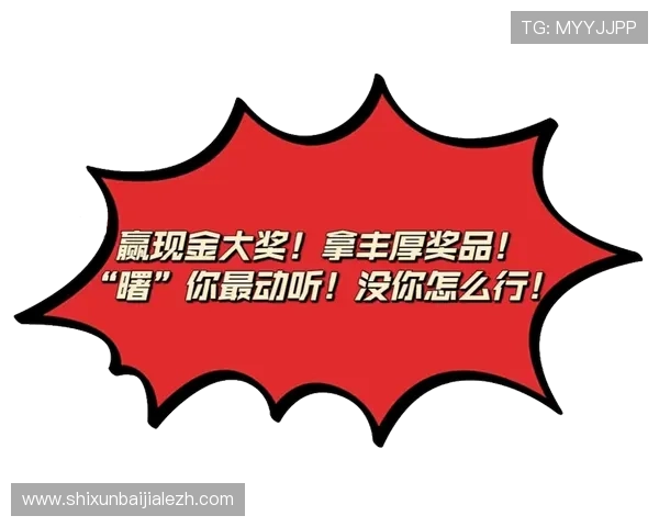 ag视讯正规网站最新优惠活动，丰富奖励助你轻松赢取丰厚奖金
