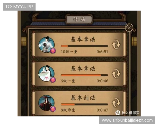 万利真人游戏app常见作弊行为及防范措施详解