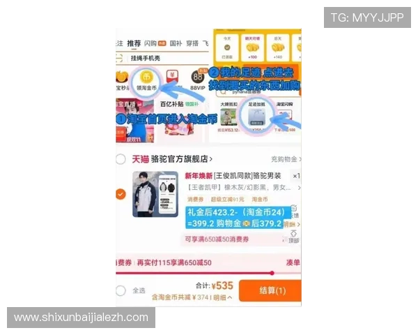 凯发真人首页最新优惠活动信息，助你轻松赢取丰厚奖金的最佳途径