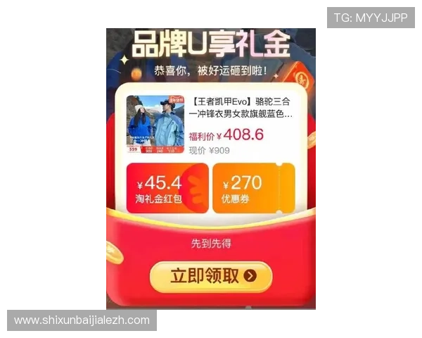 凯发真人试玩最新优惠活动，丰富奖励助力玩家轻松赢取丰厚奖金