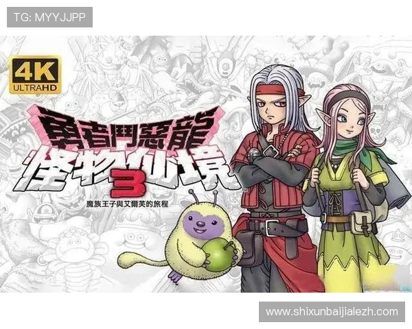 天博真人百家多样化游戏类型全面解析满足不同玩家需求 天博真人百家多样化游戏类型全面解析满足不同玩家需求