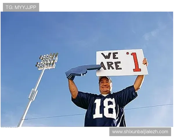 爱体育官方网站为体育迷提供丰富的赛事数据分析与运动员资料查询