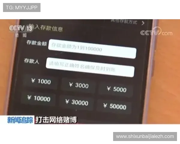 官方版德州扑克牌游戏app推荐，安全稳定的线上扑克娱乐首选平台