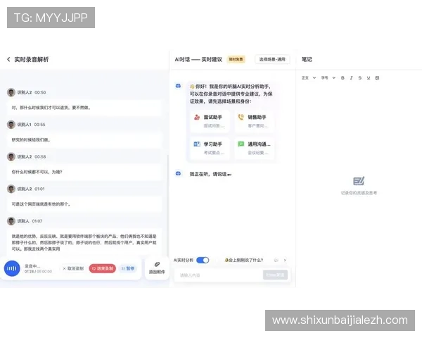 掌握百家乐玩法规则提升赢钱概率的实用技巧与策略分析