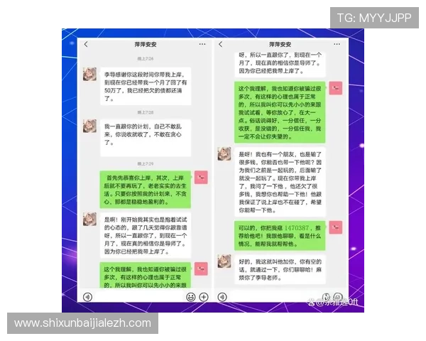访问大发快三官网享受高效便捷的在线投注体验，实时开奖数据一手掌握