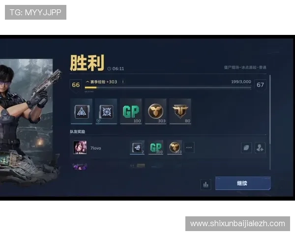 探索K8视讯手机端的多样化游戏类型满足不同玩家的娱乐需求 探索K8视讯手机端的多样化游戏类型满足不同玩家的娱乐需求