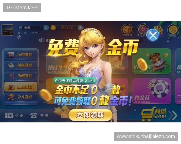 提升AG真人手机端游戏体验的实用技巧与常见问题解决方案 提升AG真人手机端游戏体验的实用技巧与常见问题解决方案