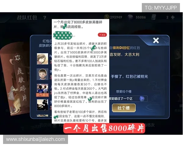 欧博百家乐官网客户服务全天在线,快速解决玩家在游戏中的各种疑问 欧博百家乐官网客户服务全天在线,快速解决玩家在游戏中的各种疑问