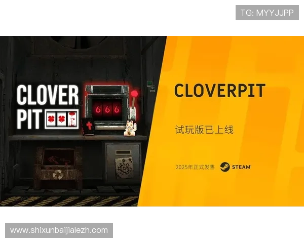 最新真人mg试玩平台推荐让你零门槛轻松开启精彩游戏之旅 最新真人mg试玩平台推荐让你零门槛轻松开启精彩游戏之旅