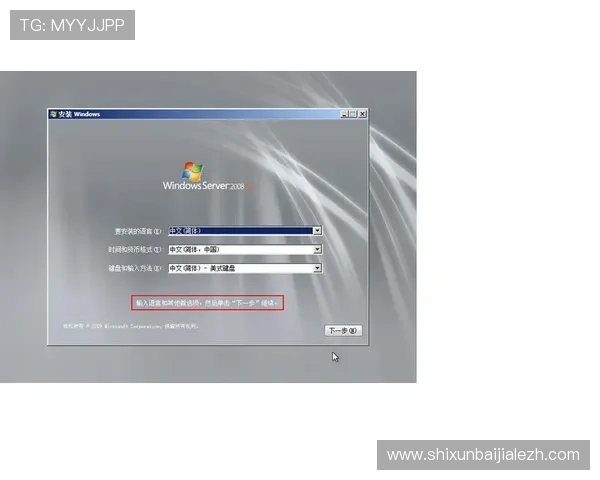 凯发注册成功后如何进行账号激活与密码找回的完整操作指南 凯发注册成功后如何进行账号激活与密码找回的完整操作指南