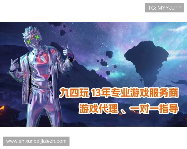 深入分析db真人游戏平台的技术优势与安全保障,为玩家提供放心娱乐体验 深入分析db真人游戏平台的技术优势与安全保障,为玩家提供放心娱乐体验