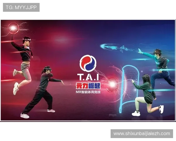 爱游戏真人体育娱乐平台提供丰富多样的体育赛事直播和专业分析