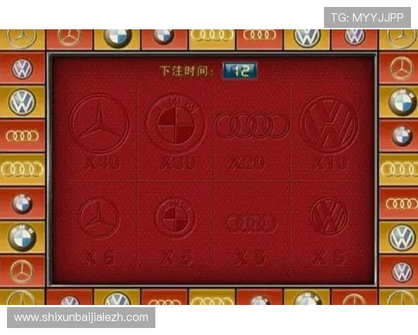 百家乐在线游戏安全可靠的玩法指南帮助新手快速上手