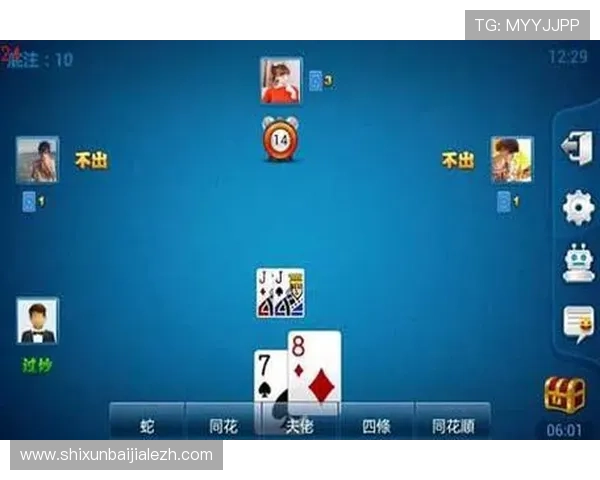 百家乐最多几个副牌的常见问题解答，帮助新手快速掌握游戏中的副牌使用规则