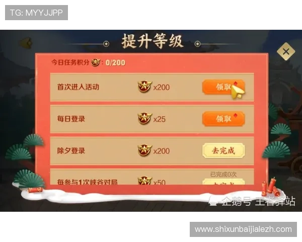 百家樂1000元玩法详解新手入门轻松掌握稳赚技巧推荐