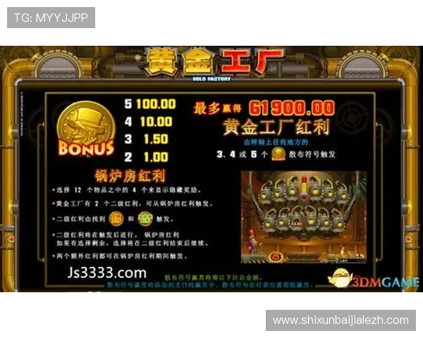 真人现金mg网站安全可靠，提供丰富的游戏选择与高额奖金保障