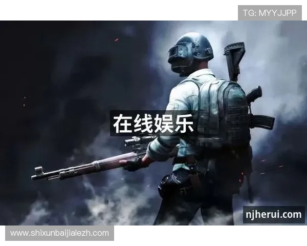 j9真人游戏第一品牌：领先行业的真人娱乐技术打造最真实的线上互动娱乐场景