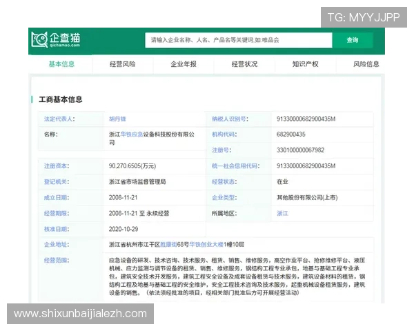 博鱼真人平台登录不成功的原因有哪些以及应对方法全面解析