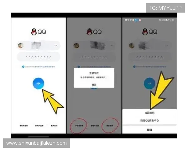 gd真人会员登录官网官方平台,提供便捷快速的账号登录与安全保障 gd真人会员登录官网官方平台,提供便捷快速的账号登录与安全保障