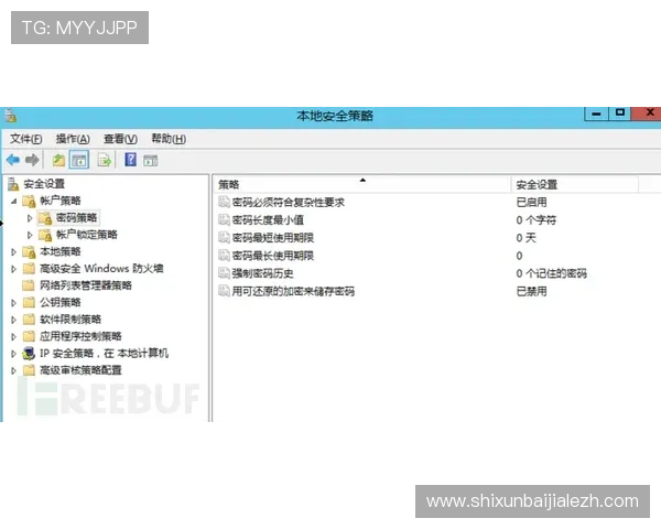 K8视讯开户安全保障措施及账户保护策略 K8视讯开户安全保障措施及账户保护策略