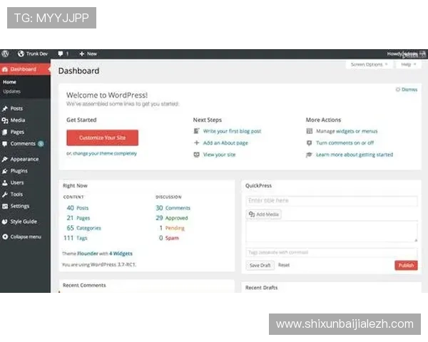 如何在云顶官网顺利完成注册流程，确保账号安全与使用顺畅