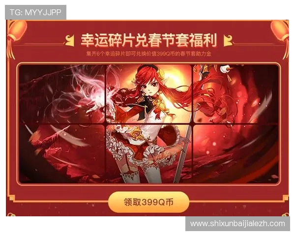 PA视讯倍投玩法的创新策略助力玩家实现持续盈利