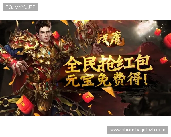 三亿真人玩家的游戏偏好分析,助力开发商打造更受欢迎的游戏产品 三亿真人玩家的游戏偏好分析,助力开发商打造更受欢迎的游戏产品