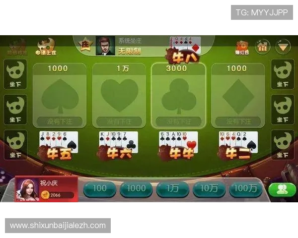 掌握经典百家乐庄家技巧教你成为桌面赢家的必备指南