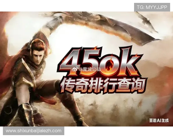 多宝真人网页入口下载官方渠道，确保游戏安全与流畅体验的详细攻略