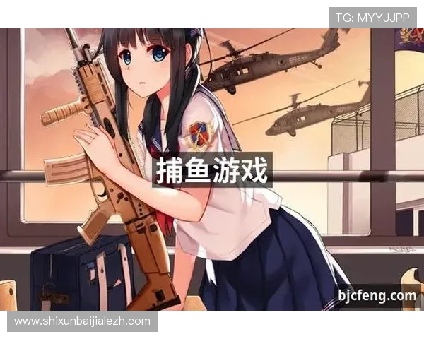 在J9真人游戏老哥论坛找到最专业的游戏技巧与玩家互动交流平台 在J9真人游戏老哥论坛找到最专业的游戏技巧与玩家互动交流平台