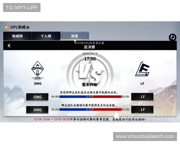 尊龙凯时百家乐平台安全保障措施全面解析让玩家放心游戏体验