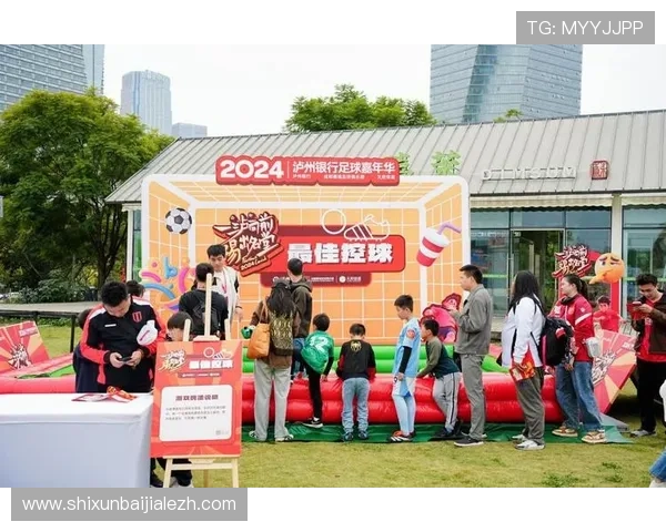 线上真人足球游戏中的虚拟货币获取途径与合理使用建议