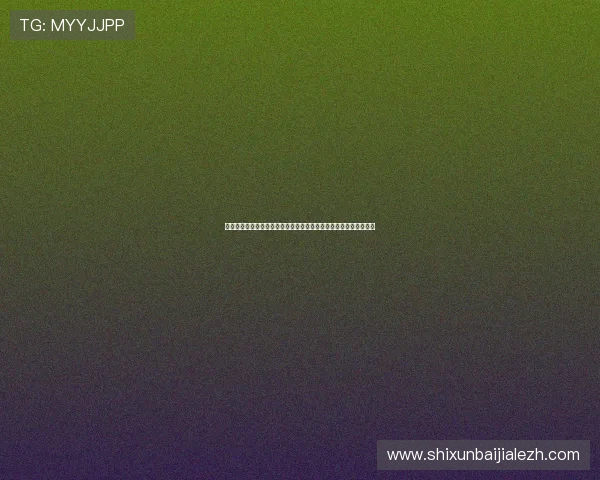 选择威尼斯真人游戏平台的五大理由助你轻松开启高品质娱乐新体验