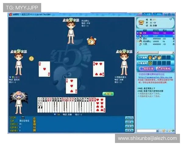 白家乐规则详解帮助新手快速掌握游戏玩法与技巧指南