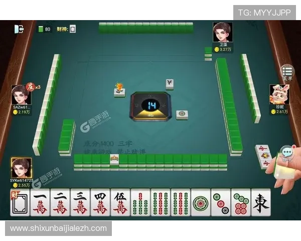 免费下载真人麻将游戏，支持多种玩法模式，满足不同玩家的娱乐需求和竞技体验