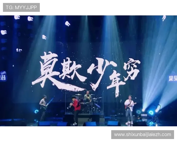 九连真人第几期揭晓，完整剧集集数及精彩内容一览