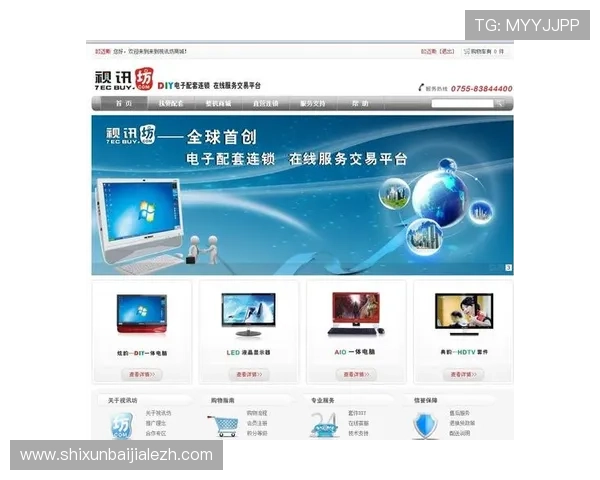 ag视讯的功能特点有哪些,帮助用户理解平台多样化的娱乐和互动方式 ag视讯的功能特点有哪些,帮助用户理解平台多样化的娱乐和互动方式