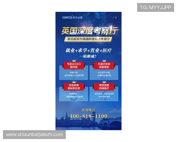 AG视讯官网开户优惠活动不断，注册即享多重福利，助您轻松赢取丰厚奖金与奖励礼包
