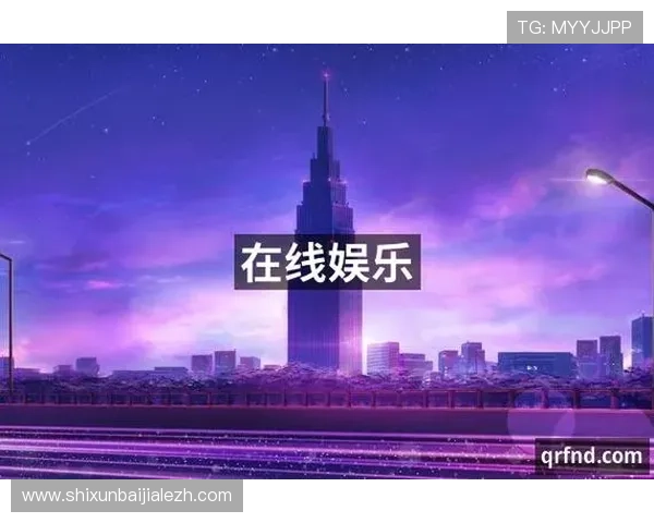 PA真人馆最新优惠活动盘点,助你轻松享受高品质真人娱乐服务 PA真人馆最新优惠活动盘点,助你轻松享受高品质真人娱乐服务