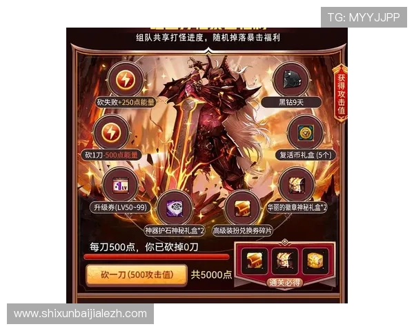 全面介绍AG真人手机版的最新优惠活动,助你轻松赢取丰厚奖励 全面介绍AG真人手机版的最新优惠活动,助你轻松赢取丰厚奖励