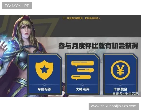 凯发k8真人版游戏最新优惠活动与奖励机制详解助力玩家轻松赢取丰厚奖励 凯发k8真人版游戏最新优惠活动与奖励机制详解助力玩家轻松赢取丰厚奖励