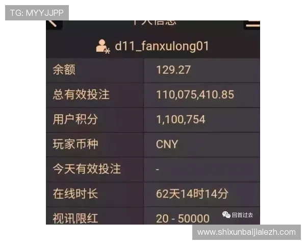 百家乐试玩入口免费注册指南助你快速进入游戏体验真实百家乐乐趣