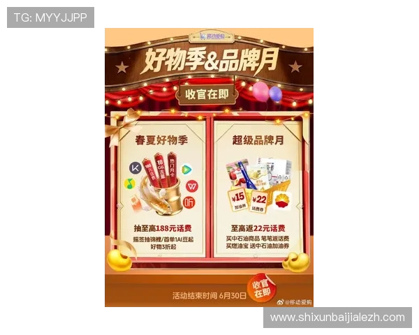 真人百家官网最新优惠活动与福利礼包，助力玩家轻松赢取更多奖励