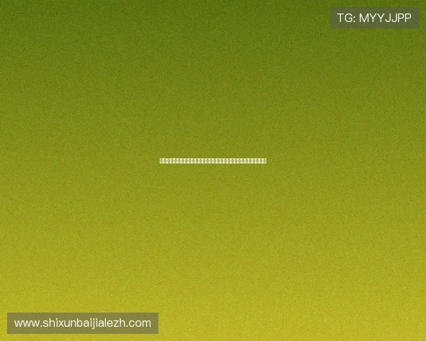 奥地利与约旦世界杯小组赛赛前分析：比赛背景、关键点及胜负预测