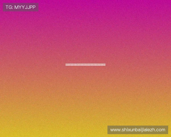 详细解读哥伦比亚与葡萄牙世界杯比赛规则及比赛中常见争议点